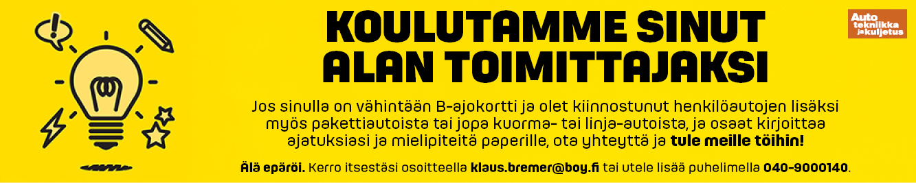 Tule meille töihin!